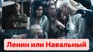 Новые подробности клипа SHAMAN Живой