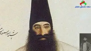 Seyid Ezim Sirvani  (Tut)
