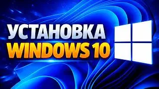 How to Install Windows 10 in 2026 – The Official Method