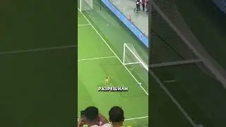 Маленький герой большого стадиона!🙊❤🔥