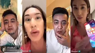 Сампо мен Амилай бір-бірімен бытшыт қырылысты Көреміз!