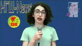 Новая гуманитарная школа.