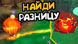 ЭТО ВАМ НЕ СЛАЙМ РЭНЧЕР