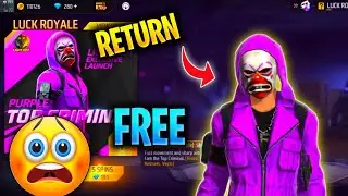 Most Rare Purple Criminal Return 🤑 | Criminal Bundle Is Back Again Free 😨