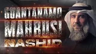 Guantanamo Mahbusi Nashid Файиз Мохаммед Ахмед аль Кандари
