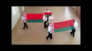 День конституции 2022