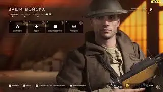 Stalkash watches the itpedia video 