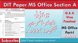 DIT Part 1st paper Answers |MS Office Section –A|Pashto