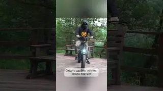Вот почему складной электровелосипед лучше электросамоката!
