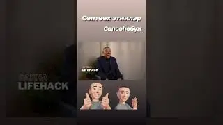 Поскачин Владимир Семенович
