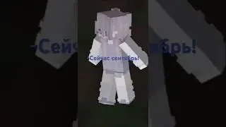 Еще чу-чуть и лето ☺️
