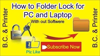 Folder lock for PC and Laptop