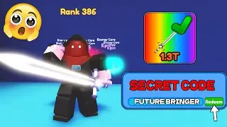 🔥 SECRET CODE 🔥 in Sword Simulator |✨20M EVENT ✨