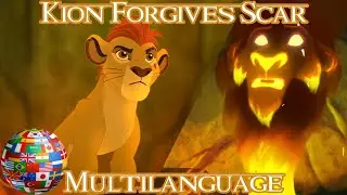 The Lion Guard | Kion Forgives Scar scene - Multilanguage