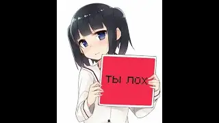 это я что ли ?)00)()