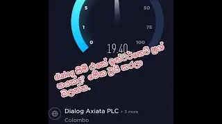 ඉන්ටර්නෙට් ස්ලෝ slow වෙලාද?  පාවිච්චි කරන්නේ Dialog සිම් එකක් ද? මේ විදියට try කරලා බලන්න.