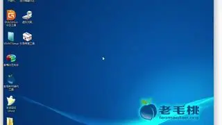 老吴黑苹果：MBR无损转GPT教程