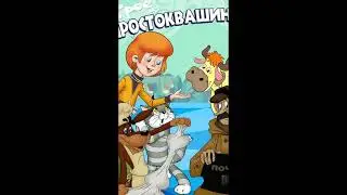 три девицы из мультфильма Добрыня Никитич и змей Горыныч