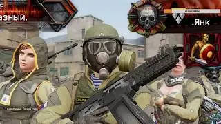 warface соло РМ)