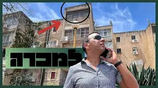 למכירה דירת 4 חדרים ביקותיאל אדם בקרית שמונה - - Bashiri - נדל״ן מבוסס נתונים - מלחמת חרבות ברזל