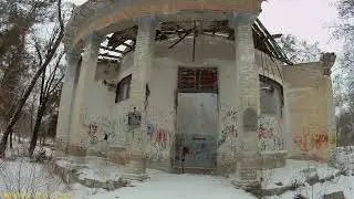 29.01.2022г. г.Северодонецк.Центральный парк,каков он сегодня.