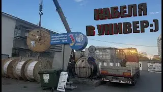 Едем на дальняк по Уралу