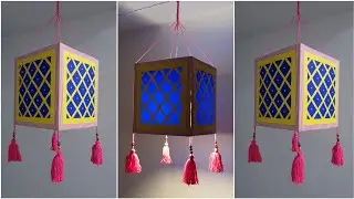 How To Make Akash Kandil At Home For Diwali | Diwali Paper Lantern Making
