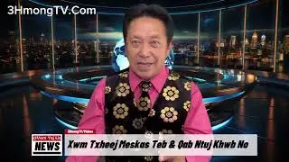 June 25, 2024 Vam Yaj Xov Xwm