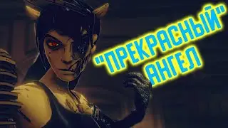 🔺 АНГЕЛ АЛИСА🔺Bendy and the Dark Revival