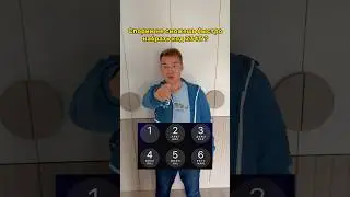 Получилось? #тренд #топ #барминки #barminki #рек #dance