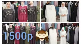 MANIJADA CLOTHES ARE SO BEAUTIFUL MA SHA ALLAH BEST PRICE FOR KHOJIANA CLOTHES 3000R