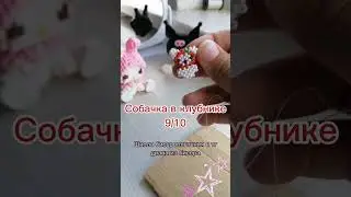 1738/2000 тг в описании канала #видео #бисероплетение #diy #бисероплетение #кольцо