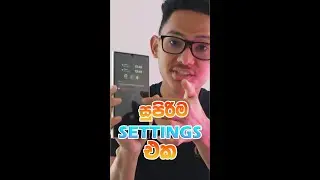 🇱🇰 Most Useful Setting Samsung | Background Play Video YouTube #samsung #phonetipstricks