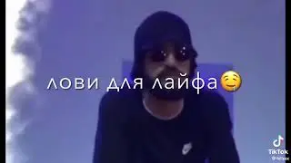 песня когда умер сын Мияги