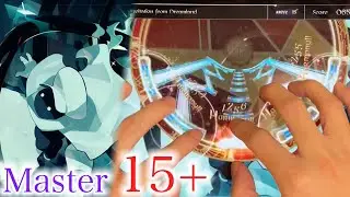 【奈亞拉托提普．續】Invitation from Dreamland (Master 15+) Perfect Purified!!!【Lanota】