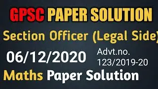 GPSC Section Officer (Legal Side) 2020 class-2 | Paper Solution | 123/2019-20