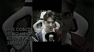 Я все еще мечтаю о тебе..|Компот/Фиксай|Лиана/Фиксай