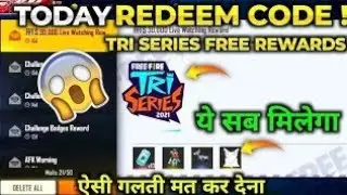 free fire tri series redeem code | free fire 14 april redeem code | free fire redeem code today