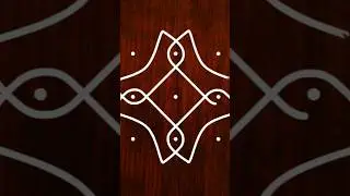 Beautiful Rangoli Designs, Chukkala Muggulu, Chukki Rangoli, Sikku kolam