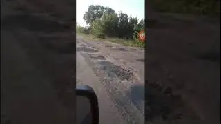 Дорога.Новойдар, Луганская область. Старобельск, Луганская область