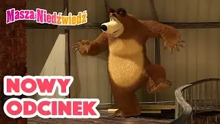 Masza i Niedźwiedź 💥 Nowy odcinek 🐻 Dwie na jednego 👭😲 Zestaw kreskówek