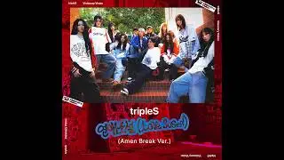 tripleS Visionary Vision - 연애소설 (Love Soseol) (Amen Break ver.)