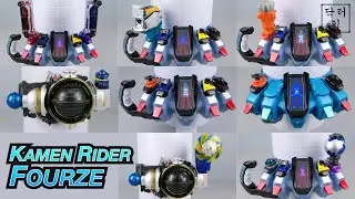 Kamen Rider Fourze Transformations Collection