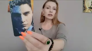 ⚜КАКИЕ СИЛЫ ЗА ВАМИ СТОЯТ? КТО ВАМ ПОМОГАЕТ?⚜