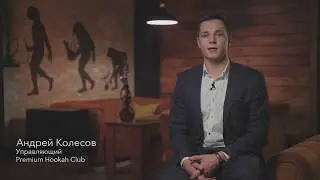 Premium Hookah Club (Promo video)