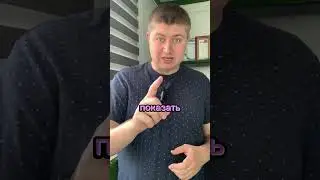Как бесплатно продвигаться на авито!!