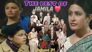 Mind Your Language Season 1 but it's all about Jamila Ranjha #sitcom #comedy #english #fun