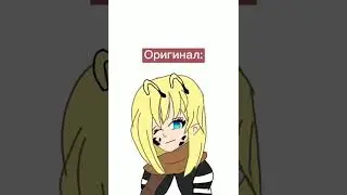 Артик для #Doll_вернуласьнадеюсь "на конкурс'
