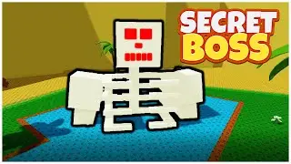 Lord Of Sands Secret BOSS Control Army