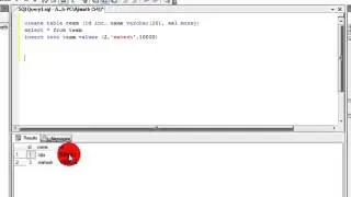 How to update/ modify  a column in MS SQL Server Table